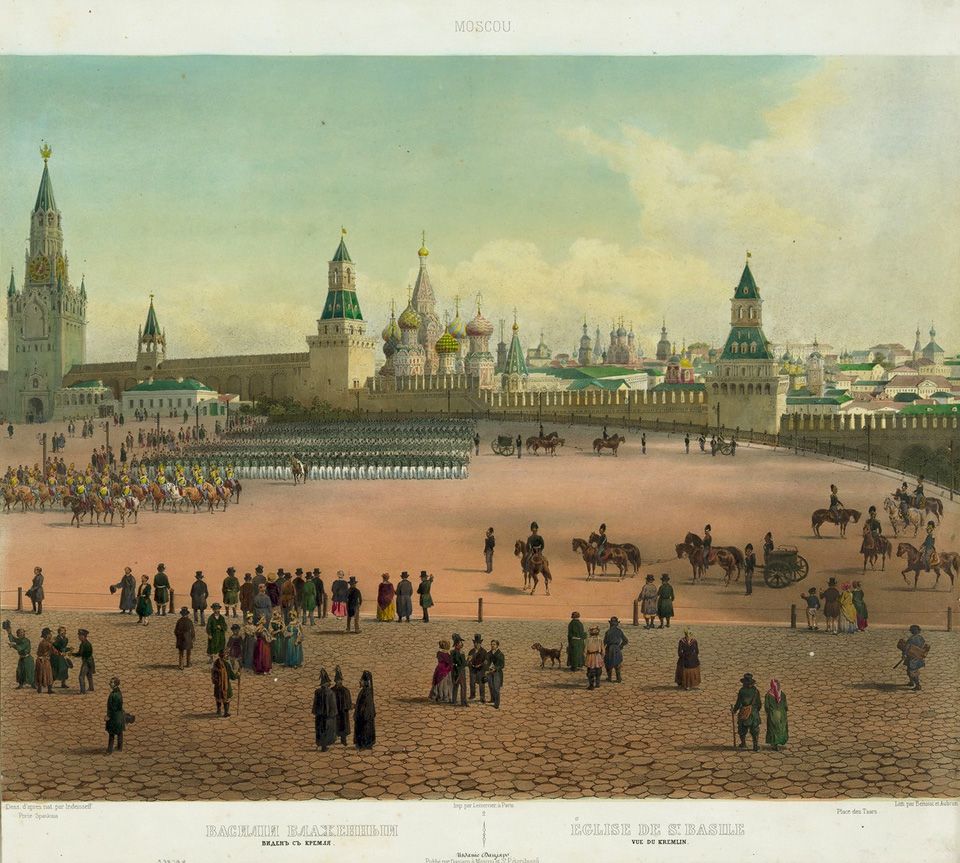     Panorama de Moscou (1848)